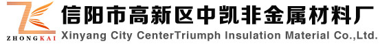 深圳市賽爾照明有限公司